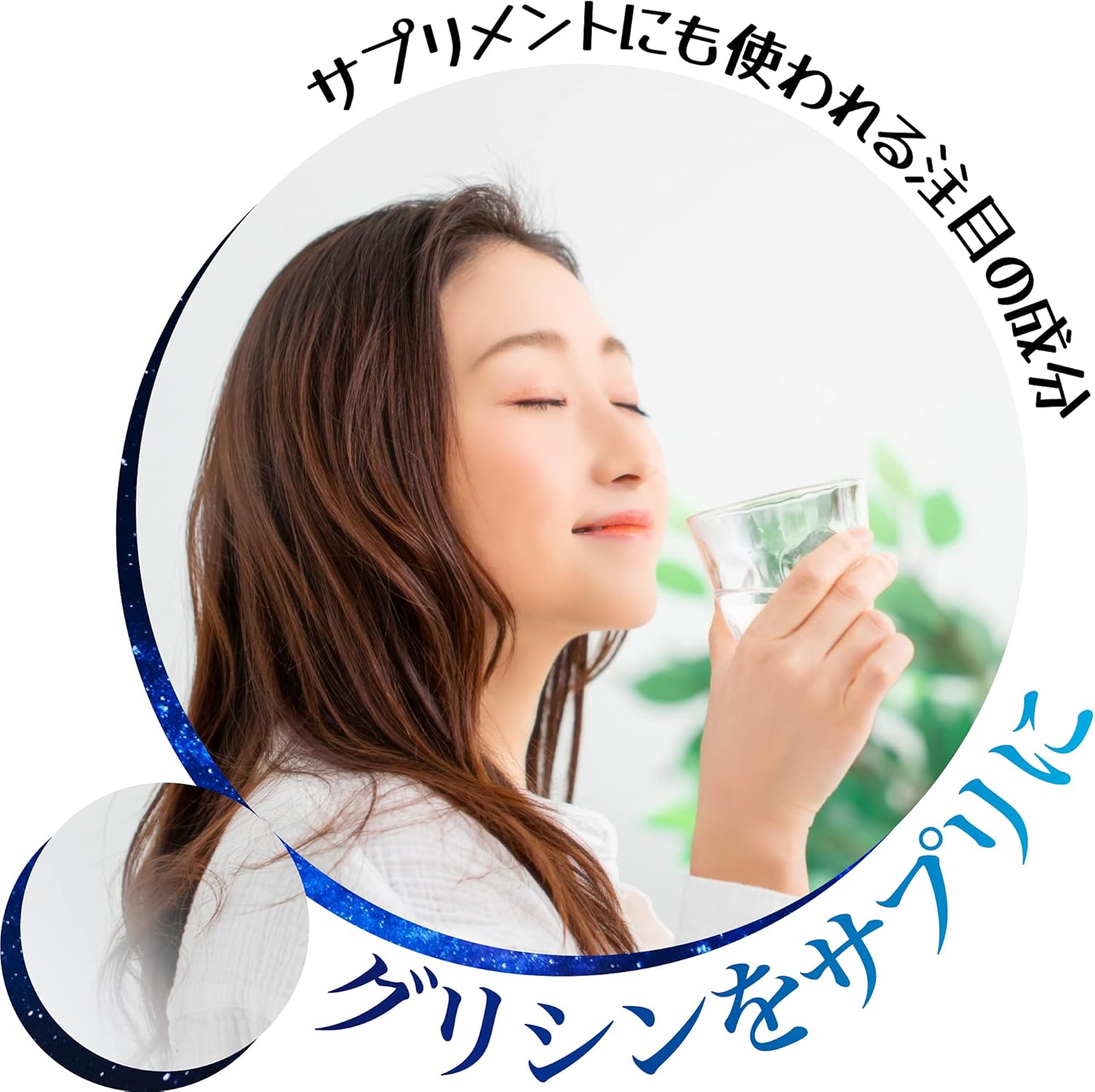 グリシン 1kg アミノ酸 純度100％ 粉末 パウダー 付属スプーン付き