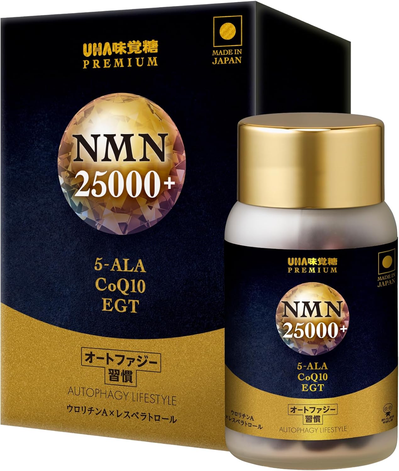 UHA味覚糖 [公式] オートファジー 習慣 NMN25000＋(30日分) 1個 エイジングケア (ウロリチンA/レスベラトロール / コエンザイムQ10)